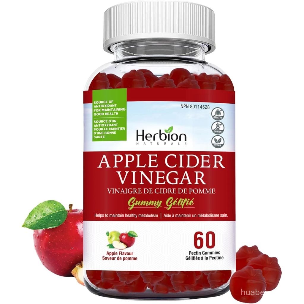 Herbion s Apple Cider Vinegar Gummy with Folic Acid Pomegranate Beetroot & B12 of Antioxidants เพื่อ
