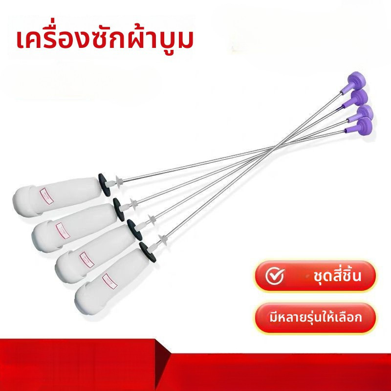 แกนกันสะเทือนเครื่องซักผ้าฝาบน Hitachi รุ่น XQB100-BWV พร้อมสปริง