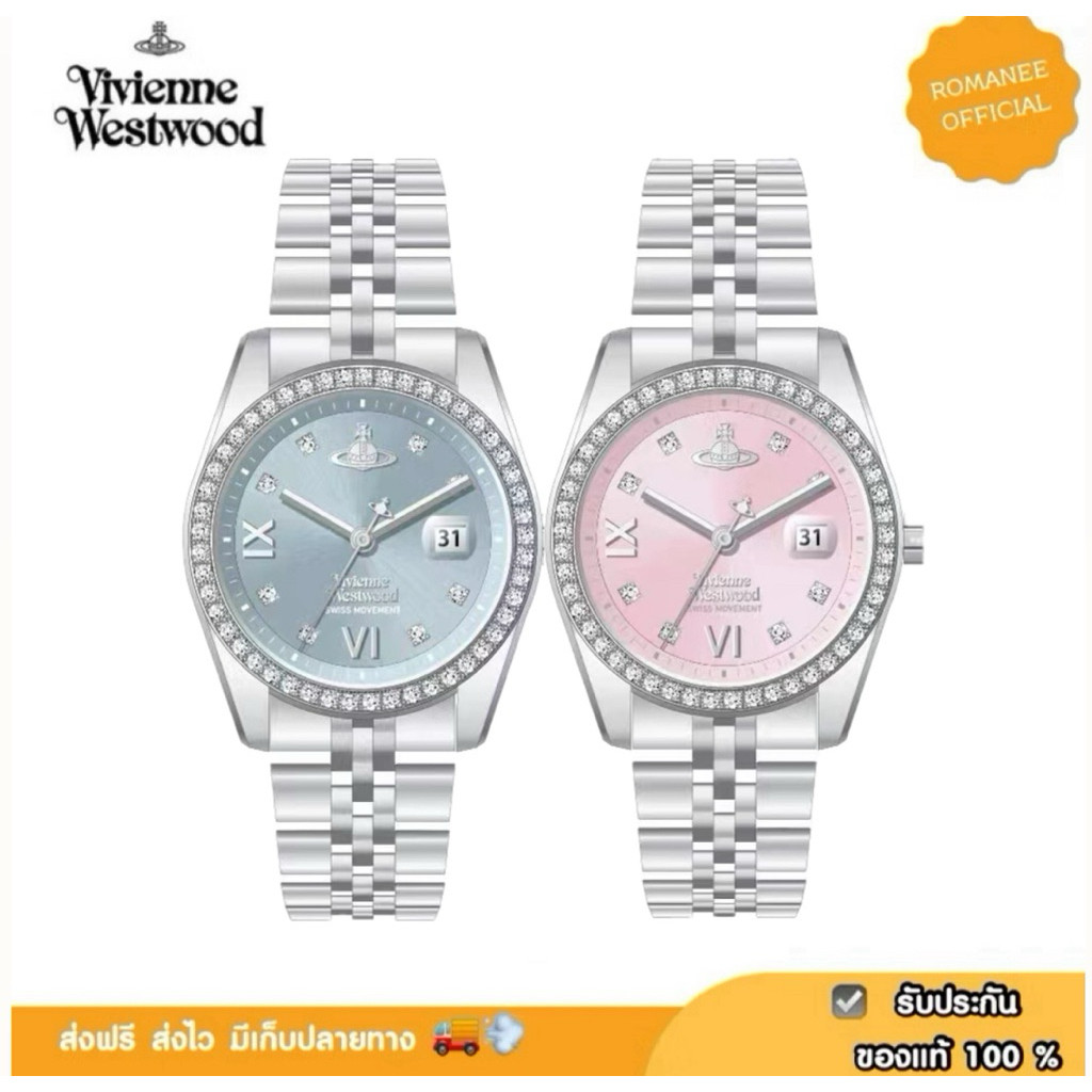 AUTHENTIC Vivienne Westwood VV317PKSL VV317LBLSL Ladies watch ราคา ถูกที่สุด ดีลบีเคเค
