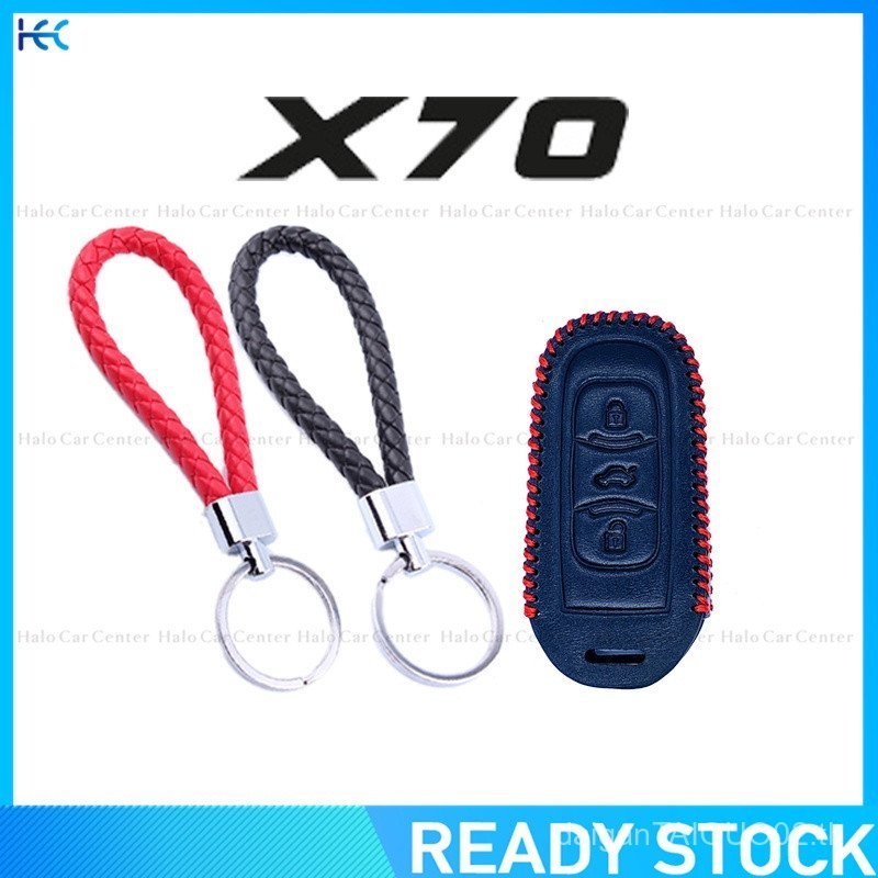 X-70 Ready Stock กุญแจหนังแท้สําหรับเด็กเหมาะสําหรับพวงกุญแจ Tengteng 100x70
