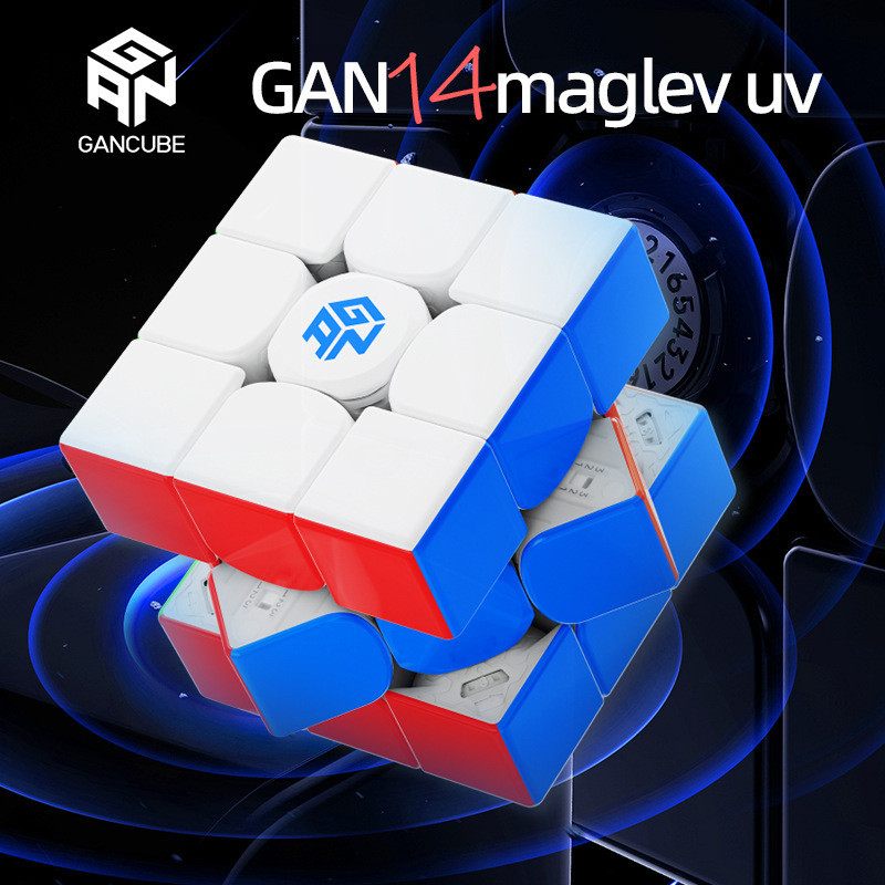 สไตล์ใหม่ GAN14M maglev ระงับ Rubiks Cube UV Diamond Face การแข่งขันนักเรียนการแข่งขันของเล่นเพื่อกา