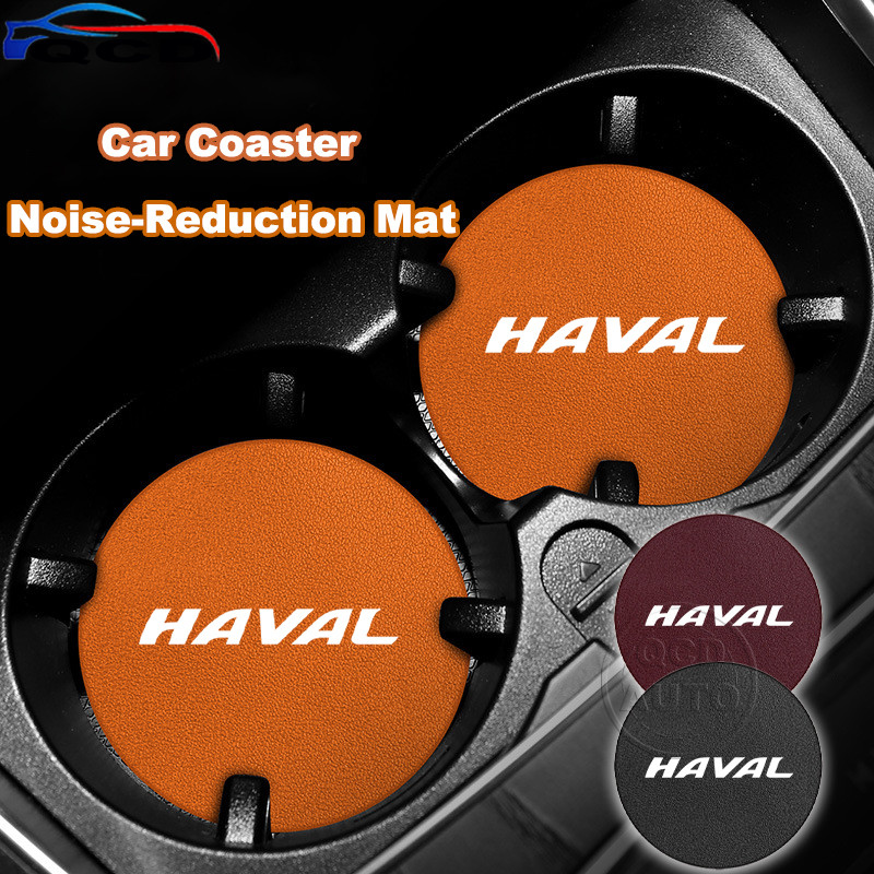 Haval หนังรถ กันลื่นลดเสียงรบกวนน้ำถ้วยเสื่อ อุปกรณ์ตกแต่งภายในรถ สําหรับ H6 Jolion Sport H2 H2s H1 