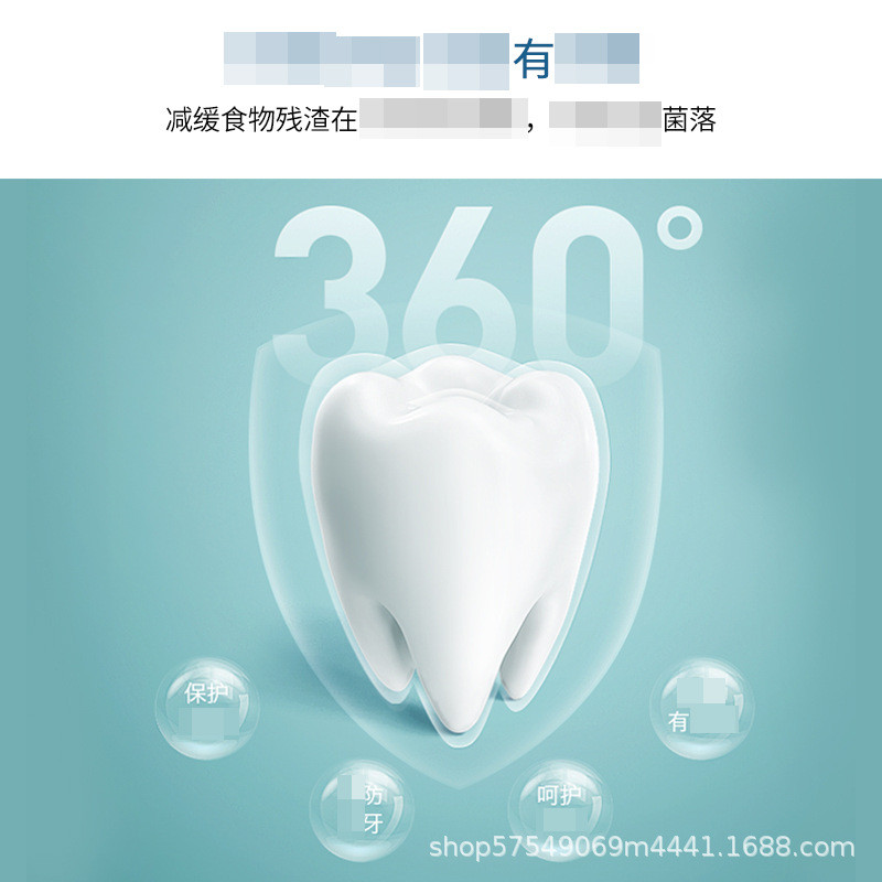 ญี่ปุ่น Lion nonio น้ํายาบ้วนปาก nonio ปากสะอาด ลมหายใจสดชื่น ขจัดกลิ่นปาก Anti-Moth Mint Cool 600ml