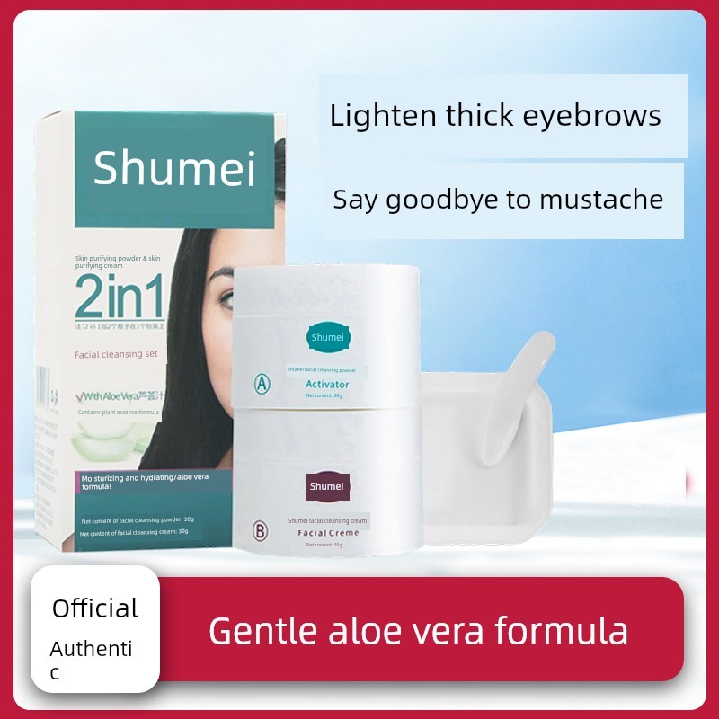ปัดคิ้ว ที่ปัดคิ้ว Jolen Lady Eyebrow Bleach Eyebrow Bleaching Cream Set Lady Eyebrow Dye Eyebrow Cr