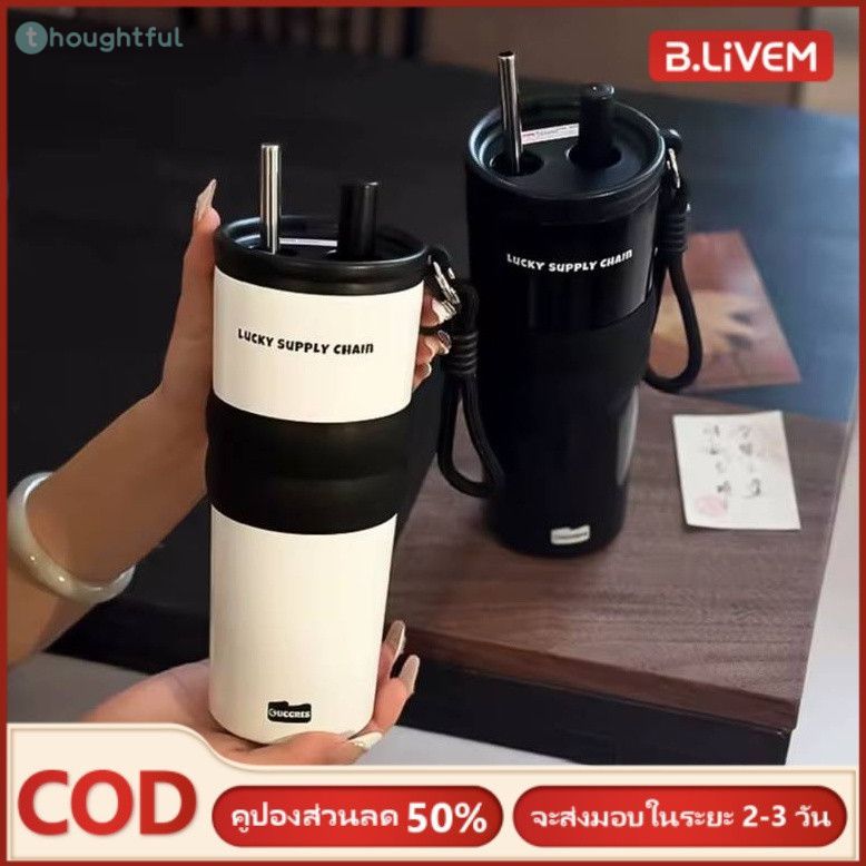 ❄️จัดส่งภายใน 2-3 วัน แก้วเก็บความเย็น/ร้อน แก้วอเมริกาโน่ สแตนเลส 316 พร้อมหลอดและสายคล้องคอ ความจุ 710 มล. ขวดน้ำเย็น