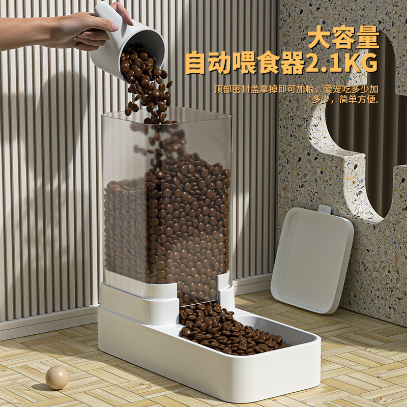 บริษัท เซินเจิ้น หยวนเย่ เทคโนโลยี จํากัด Water Flow Storage Cat Water Dispenser Bowl Feeding Cat Bo