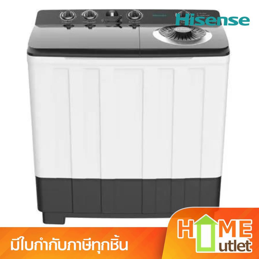 HISENSE เครื่องซักผ้า2ถังฝาบน 14 KG. สี ดำขาว รุ่น WSRB1413UB (25220)