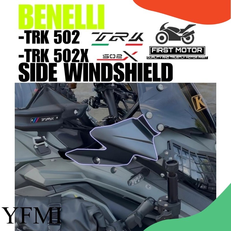 Benelli TRK502 TRK 502 / TRK502X TRK 502X อักษรย่อกําลังดัดแปลงกระจกหน้ารถ