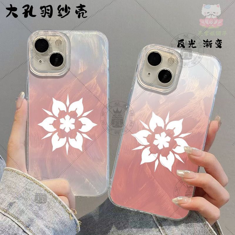 Wuthering Waves/Hyuki/Mingchao Feixue Phone Case เหมาะสําหรับ iPhone/gojr