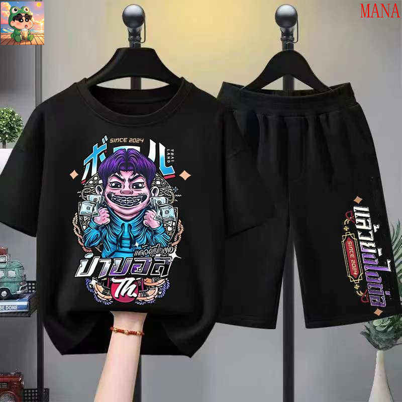 【MANA】 เซ็ตชุดเด็ก เสื้อ+กางเกง ชุดสองชิ้น เสื้อยืดเด็ก คอตตอน เสื้อยืดเด็ก คอตตอน ชุดสูทเด็กผู้ชาย ชุดลำล