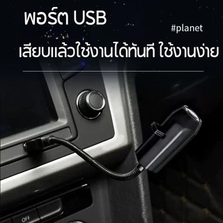 โคมไฟโปรเจคเตอร์ โคมไฟฉายดาวและดวงจันทร์ 10 รูปแบบ หมุนได้ ชาร์จ USB ไฟตกแต่งห้องนอน โคมไฟดาว ﻿