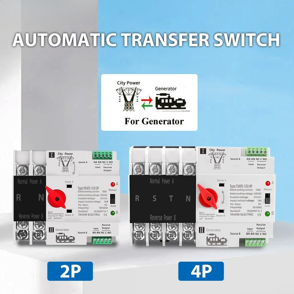 สวิตช์สลับไฟอัตโนมัติ ATS 2P 63A/100A/125A โอนย้ายไฟสำรองอัตโนมัติ Dual Power Transfer Switch