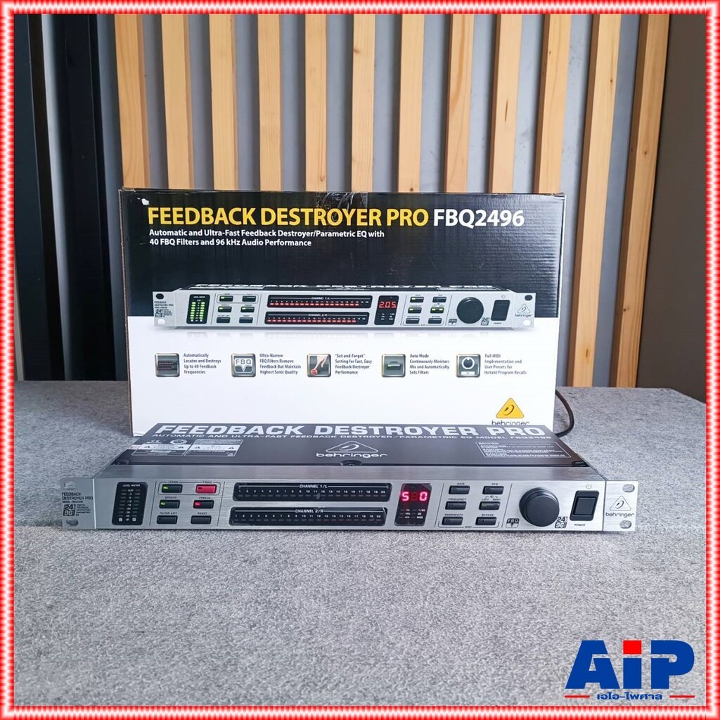 BEHRINGER FBQ-2496 FEEDBACK DESTOYER PRO เครื่องป้องกันเสียงหวีดหอนไมค์ 2 ชาแนล FBQ 2496 เครื่องป้องกันเสียง ฟีดแบค F...
