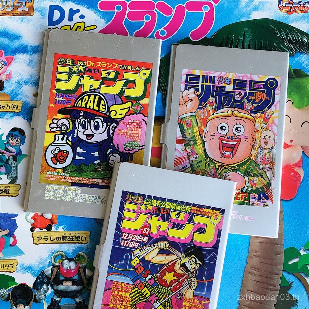 เยาวชนญี่ปุ่น 50th Anniversary Treasure Oolong Police Station Alasi Metal Business Card Case สไตล์ให