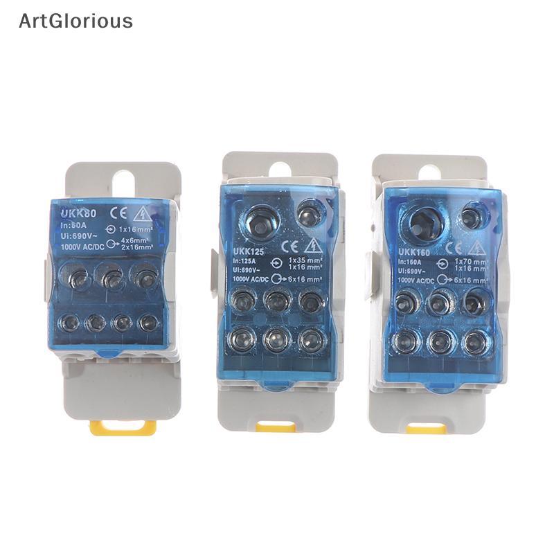 Art UKK 80A/125A/160A 1 ในกล่องกระจายหลายออก Din Rail Terminal Conground N