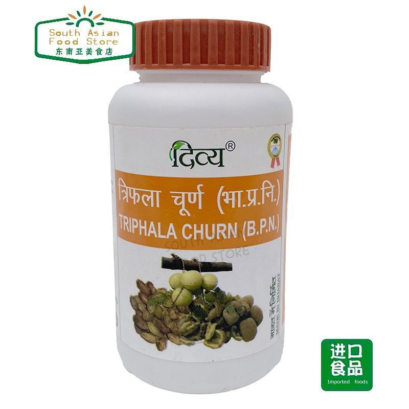 INDIAN FOOD TRIPHALA Powder INDIAN FOOD ผงผลไม้สามสมบัติผงอุปกรณ์โยคะ 12.18.8