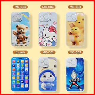 ⚡พร้อมส่งจากไทย⚡ 【MC-C01】โทรศัพท์ของเล่น สื่อการเรียนรู้ เสียงภาษาอังกฤษ ตัวเลข เพลง สำหรับเด็ก