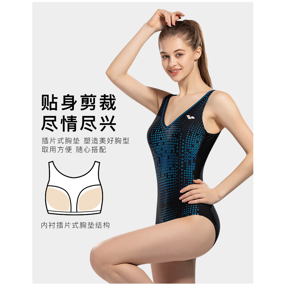 ชุดผู้หญิงแบบเข้ารูป Arena ชุดว่ายน้ำชิ้นเดียว Arena V ปก ชุดว่ายน้ำ ผลการลดน้ำหนัก LSS8213W สามเหลี