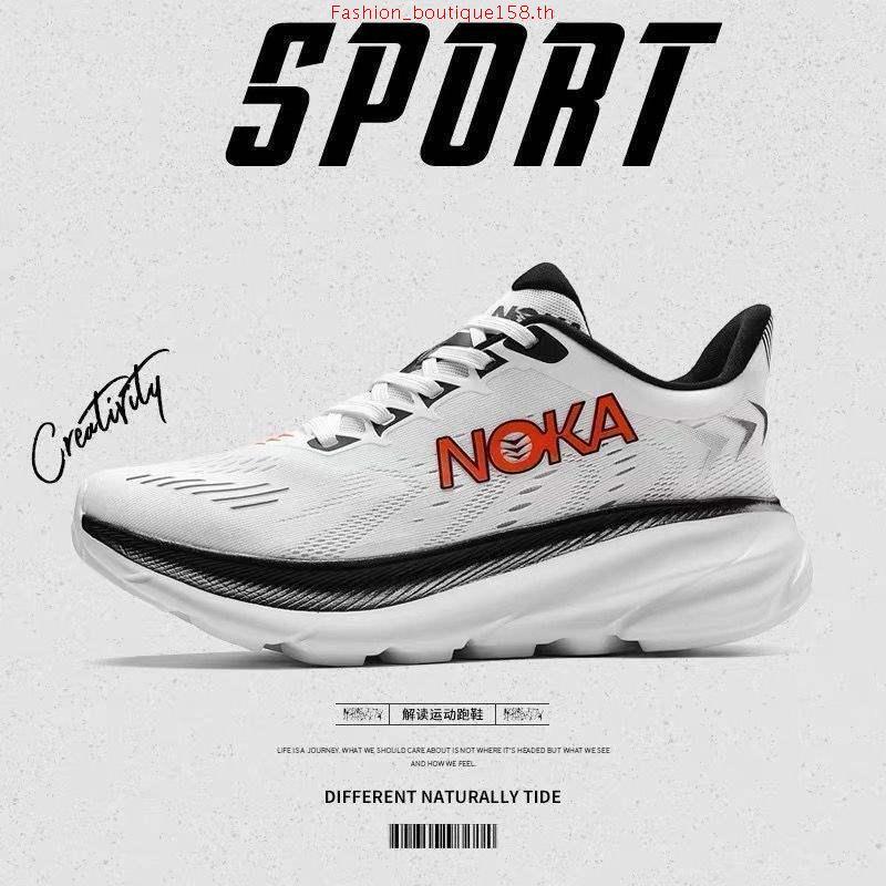 🔥 สายวิ่ง ต้องจัด !! 🔥 Baoji รองเท้าผ้าใบ รุ่น BJM909 (สีครีม, เทา, ดำ)