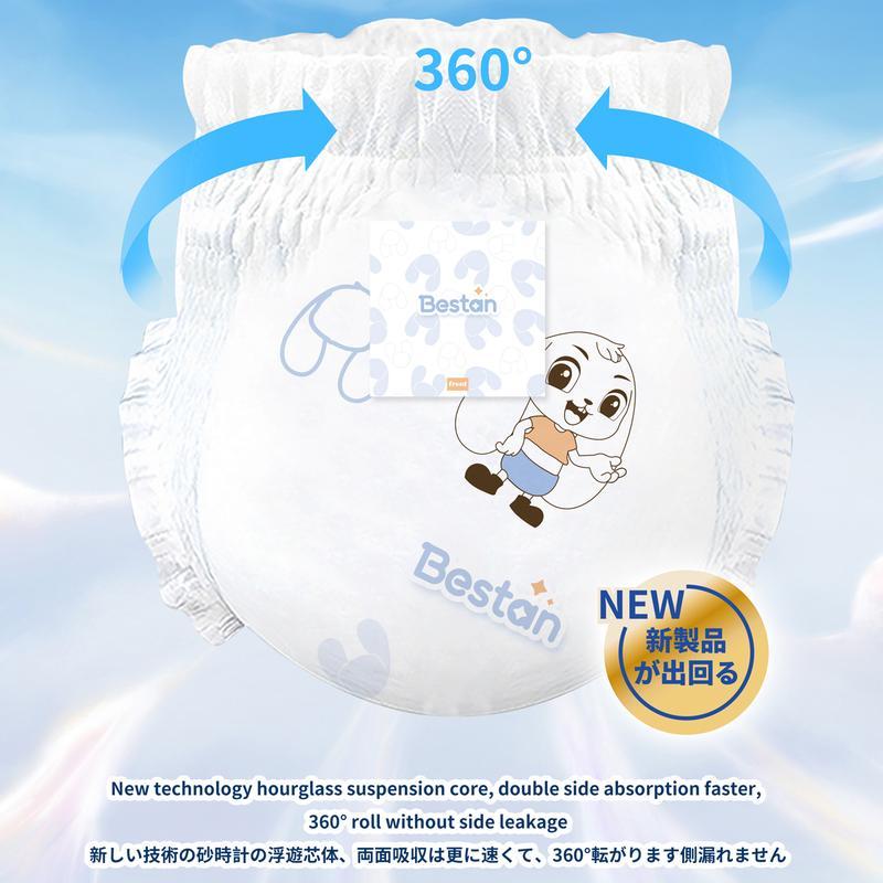 【BESTAN】ผ้าอ้อมแบบดึงขึ้นสำหรับทารก บางและระบายอากาศได้ดีเป็นพิเศษ ไซส์ NB เหมาะสำหรับทารกแรกเกิด ไซ