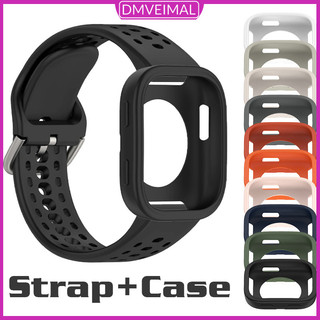 กรณีซิลิโคน + สายรัด for Smart Watch Amazfit Bip 6 สายรัด สายรัดข้อมือยางอ่อนกีฬา สายรัดข้อมือปกครองกรอบป้องกันหน้าจอ
