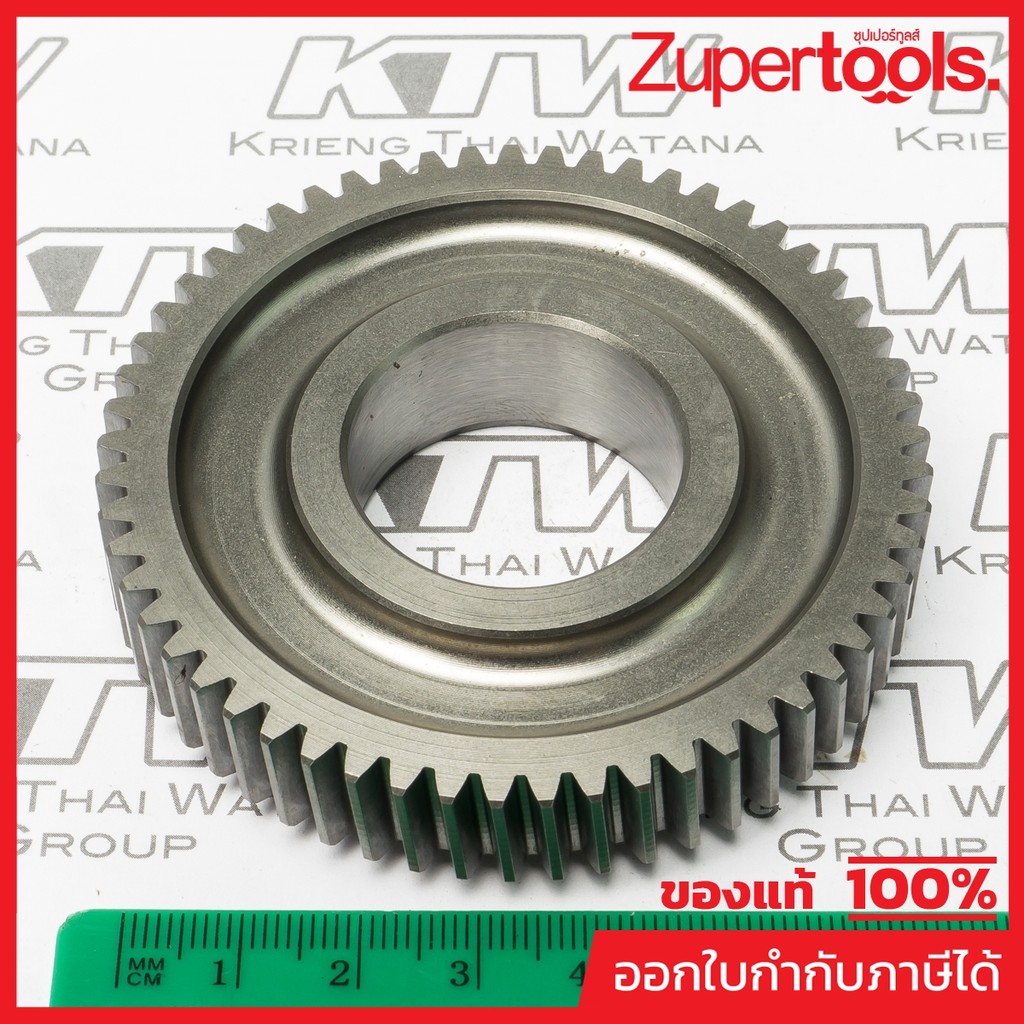 MAKITA มากีต้า MP226691-1 อะไหล่ HM1203C#68 HELICAL GEAR 57 NO.68 HELICAL GEAR 57 FOR HM1203C Code 2