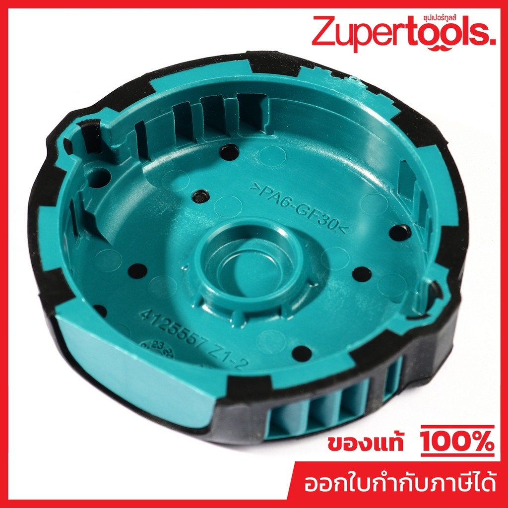 MAKITA มากีต้า MP412555-7 อะไหล่ DTW300#31 REAR COVER NO.31 REAR COVER FOR DTW300 Code 412555-7