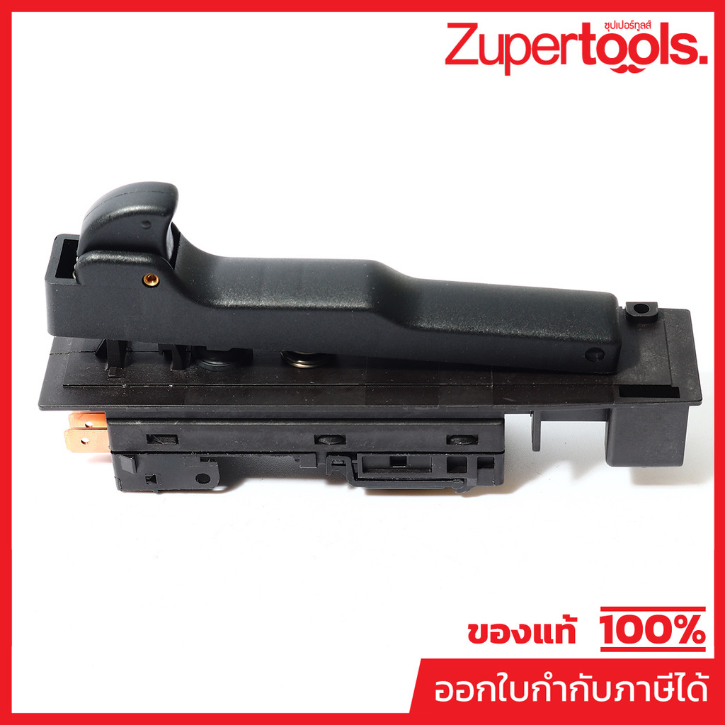 MAKITA มากีต้า MP651181-9 อะไหล่ 4112HS#55 SWITCH 1362.0114 NO.55 SWITCH 1362.0114 FOR 4112HS Code 6