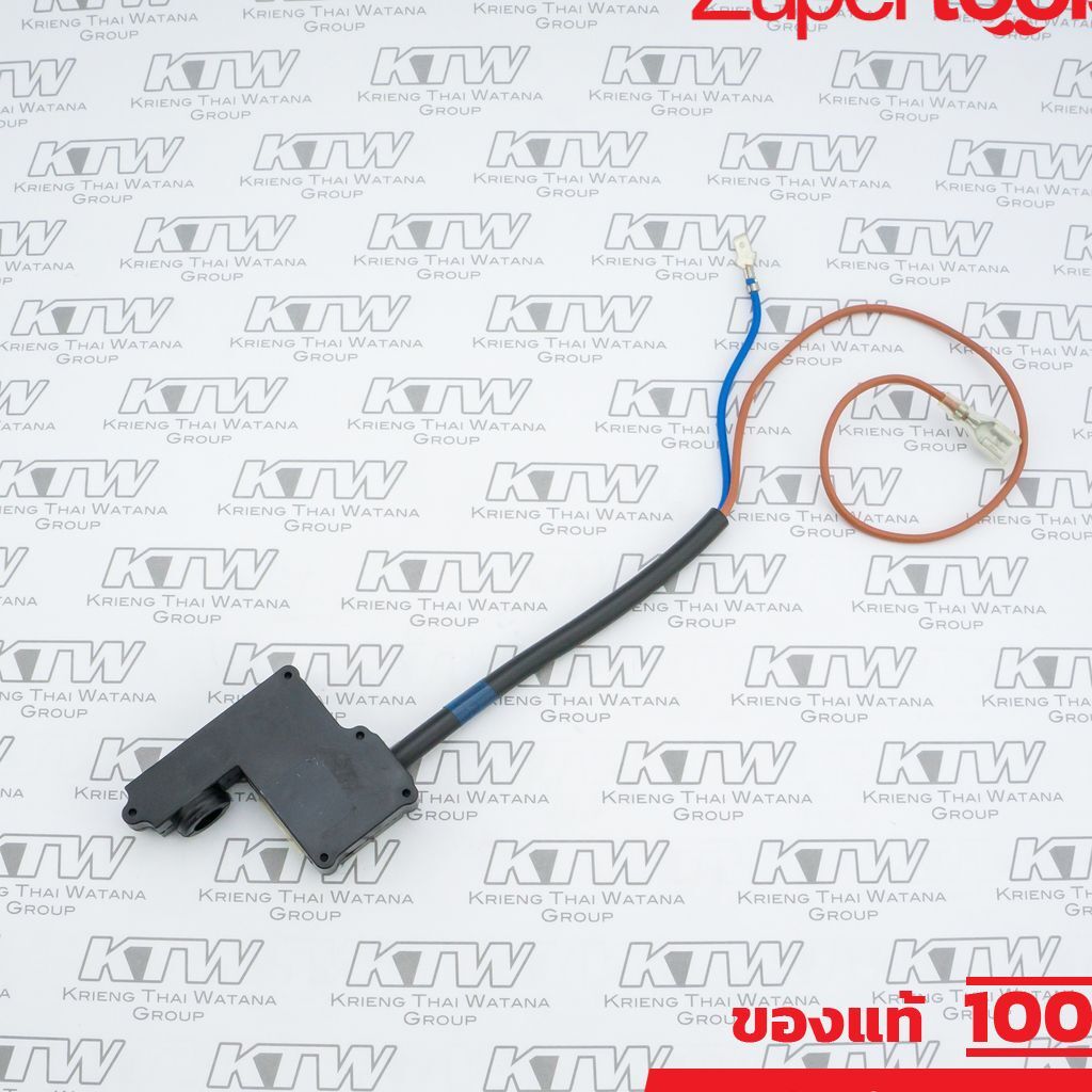 POLO (WASHERS) (โปโล(เครื่องฉีดน้ำ)) อะไหล่ W140, W140N MICRO SWITH KIT A2.5