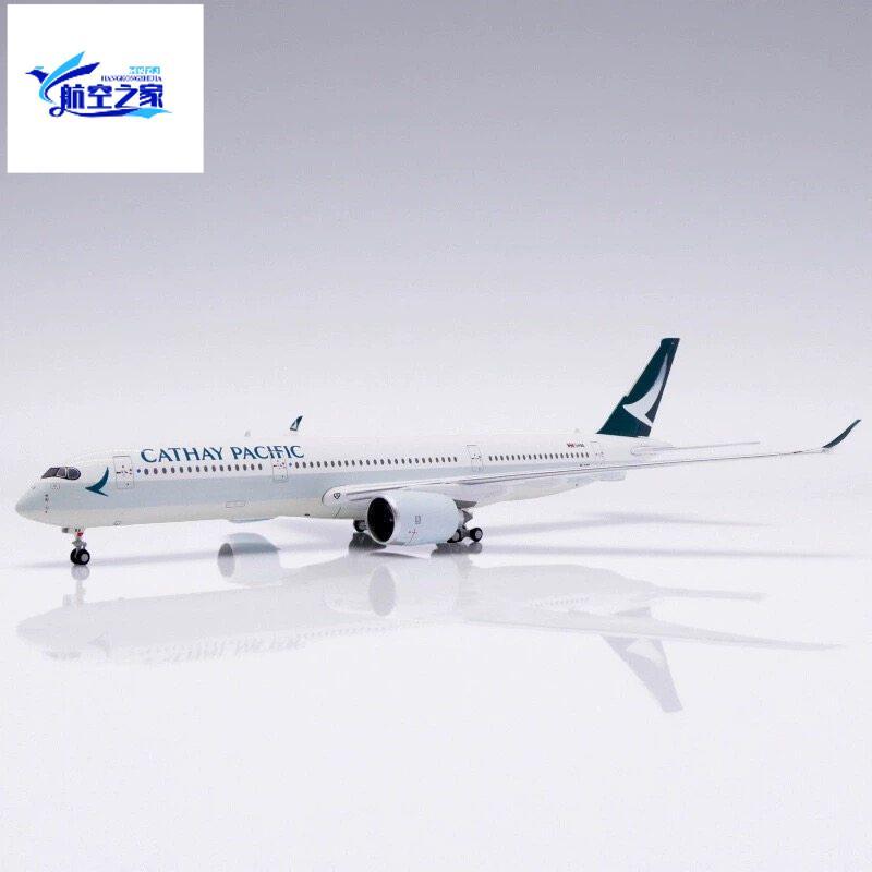 JC Wings 1: 400 Cathay Pacific Airlines A350-900XWB B-LRX SA4047A โลหะผสม
