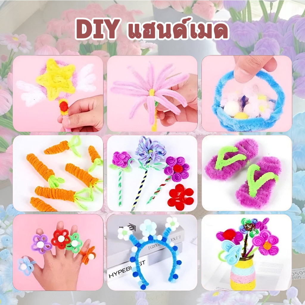 รูปภาพ 8