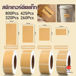 800/425/320/260 Pcs 1 ม้วน สติกเกอร์ชื่อแท็กสติกเกอร์ ป้ายชื่อสําหรับสํานักงาน,การประชุม,โรงเรียนและบ้าน Label sticker