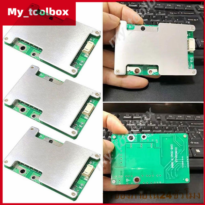 ✅พร้อมส่ง🔥BMS 12V 4S 100A บอร์ดป้องกันแบต LiFePO4 พร้อมบอร์ดสมดุล ป้องกันชาร์จเกิน คายเกิน ใช้กับ มอเตอร์ไซค์