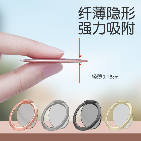 griptok magsafe magnetic griptok เหมาะสําหรับโทรศัพท์มือถือแหวนหัวเข็มขัดยึดโทรศัพท์มือถือหัวเข็มขัด