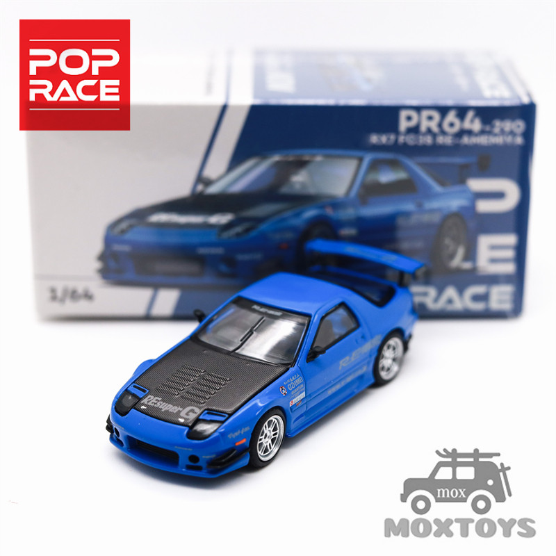 Pop Race 1:64 RX7 (FC3S) RE AMEMIYA RE AMEMIYA BLUE (เครื่องมือใหม่) รถโมเดลDiecast