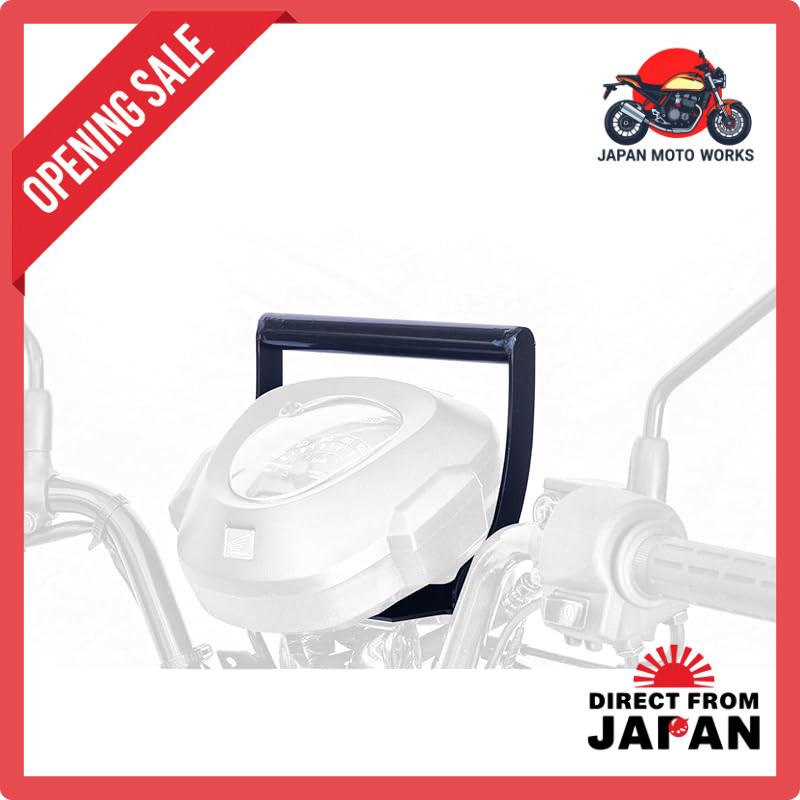 Kijima Cross Cub 110 ('22-/JA60) Motorcycle Parts Bracket Handle Mount Bar Steel φ22.2mm Black 204-0