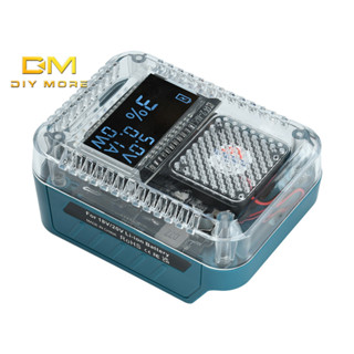 DIYMORE การชาร์จแบบสองทิศทาง/การชาร์จ PD 3.1 140W 28V Type-C…