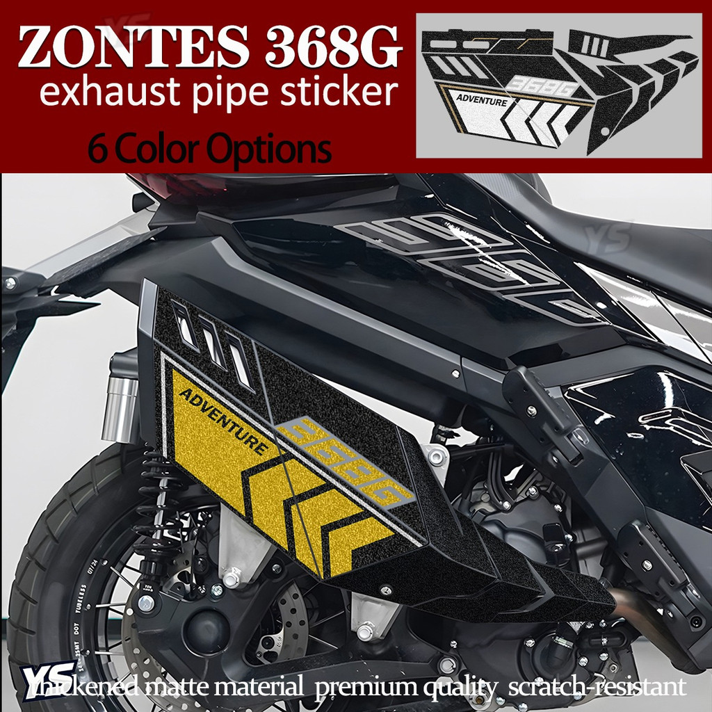 สําหรับ Zontes 368g รถจักรยานยนต์ท่อไอเสียสติกเกอร์หนา Frosted วัสดุ Anti Slip และทนต่อการสึกหรอป้องกัน