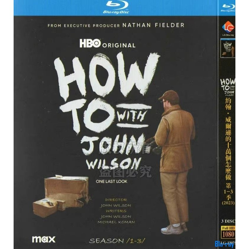 [BRAND NEW SEALED] ละครอเมริกัน วิธีกับ John Wilson Season 1-3 (2023) กล่อง Blu-ray 3-Disc