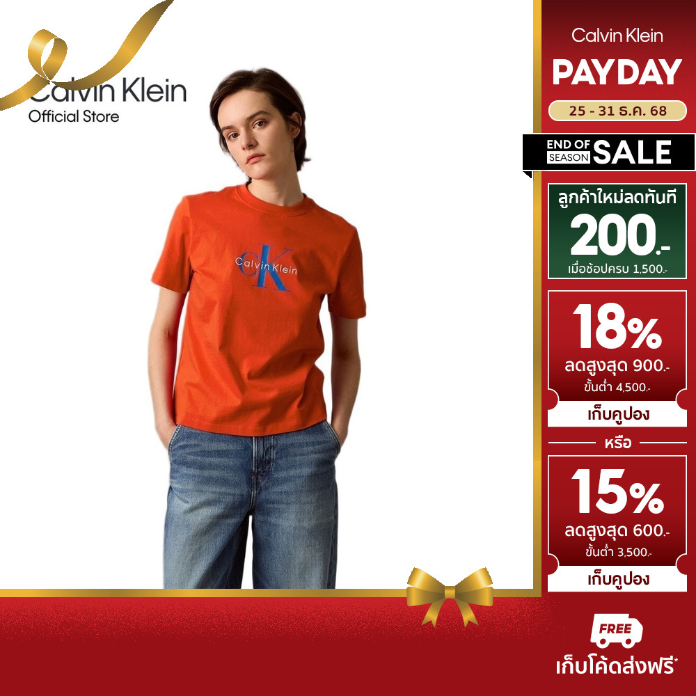 CALVIN KLEIN เสื้อยืดคอกลมแขนสั้นผู้หญิง Monogram Logo ทรง Regular รุ่น 47B865G TNC - สีส้ม