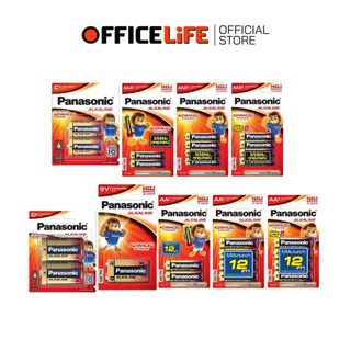 [มี สคบ. ของแท้] Panasonic (พานาโซนิค) ถ่าน อัลคาไลน์ AA AAA…