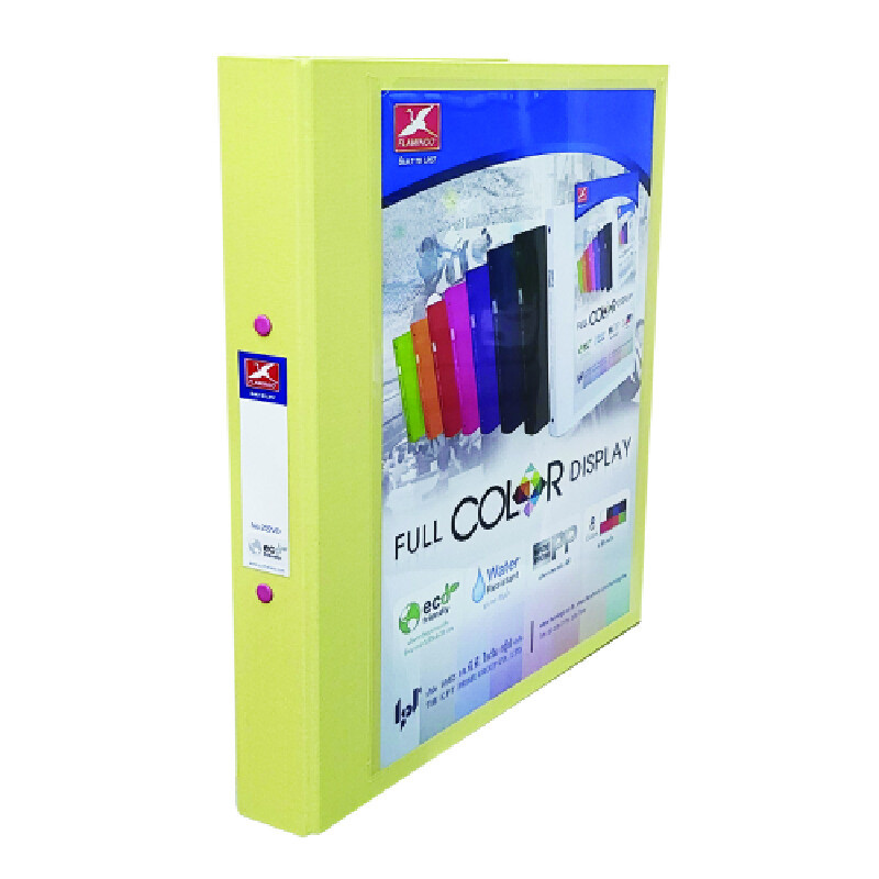 แฟ้ม 2 ห่วง ฟลามิงโก้ 222VD A4 สีเหลืองพาสเทล