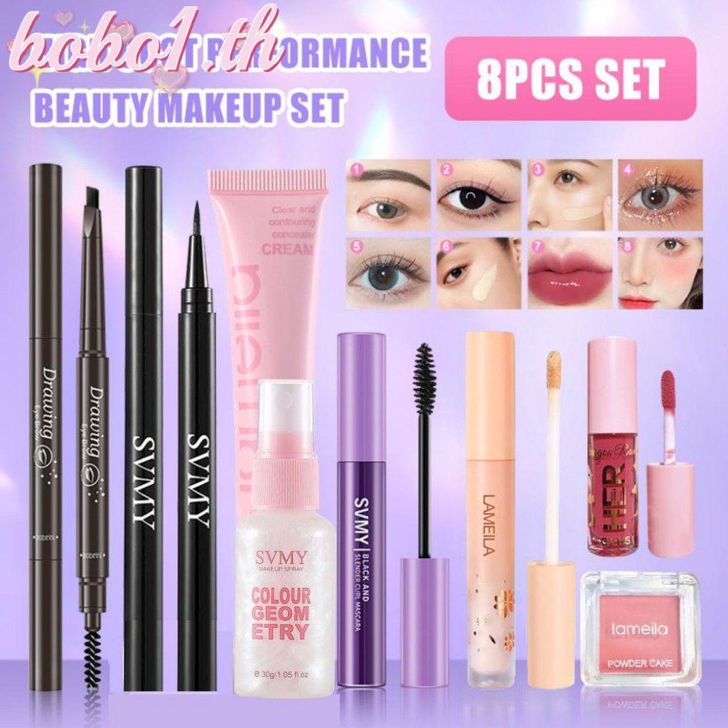 In Stock8ชิ้นชุดแต่งหน้าชุดเครื่องสําอาง,บีบีครีมกันน้ํา+คอนซีลเลอร์+สเปรย์เซ็ตติ้ง+ลิปสติก,Etc