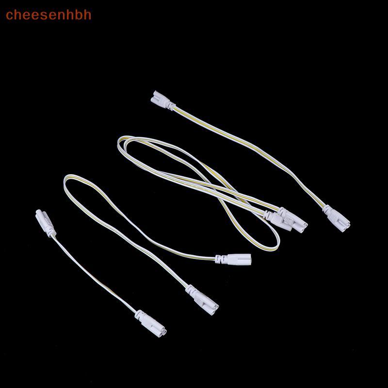 Cheehbh หลอดไฟ LED เชื่อมต่อสาย T4 T5 T8 ไฟ LED double-end สายไฟ VN