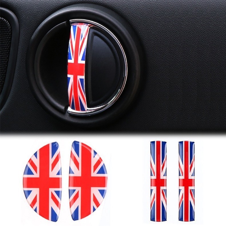 2pcs3D อีพ็อกซี่กาวภายในรถด้านหน้าด้านหลังประตูสติกเกอร์สําหรับ BMW MINI ONE COOPER S F54 F55 F56 F6