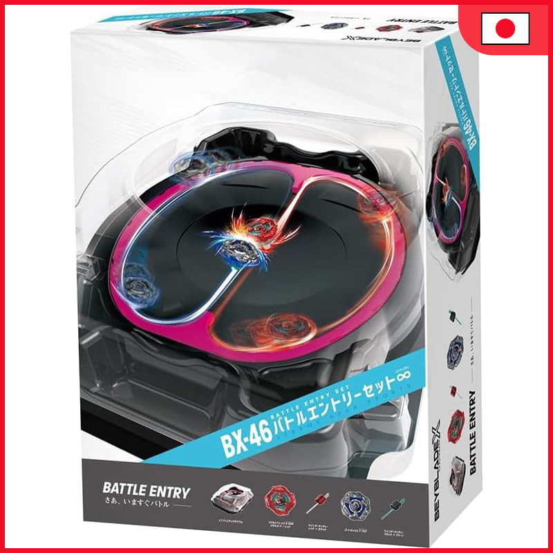 BX-46 Battle Entry Set ∞ [Genuine Product]