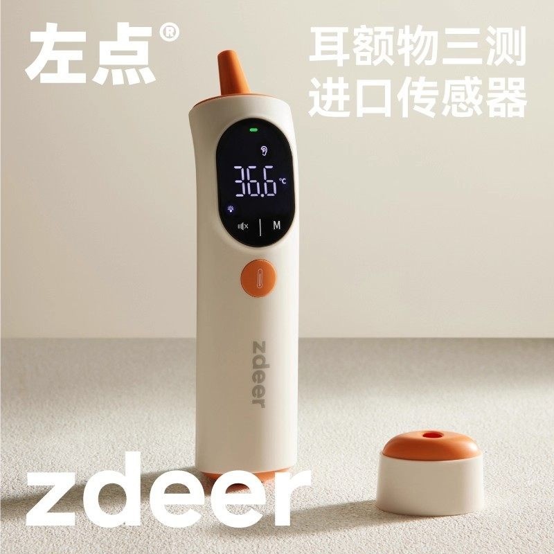 เครื่องวัดอุณหภูมิร่างกายแบบอินฟราเรด Zdeer )วัดหน้าผาก ใช้ได้กับคนและวัตถุ แม่นยำ สำหรับเด็ก/ผู้ใหญ