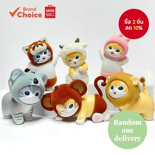 MINISO ชุดฟิกเกอร์กล่องสุ่ม 