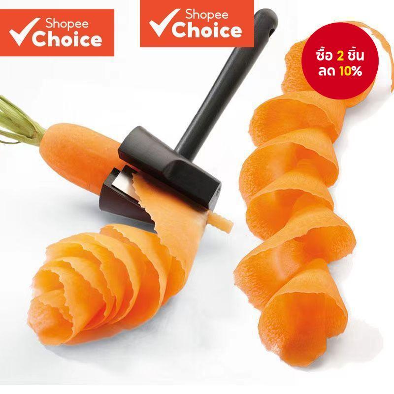 สแตนเลสสลัดม้วนแครอทแตงกวาแกะสลักมีดเกลียวม้วนโกนสไลด์ส ฮาปิง มีด