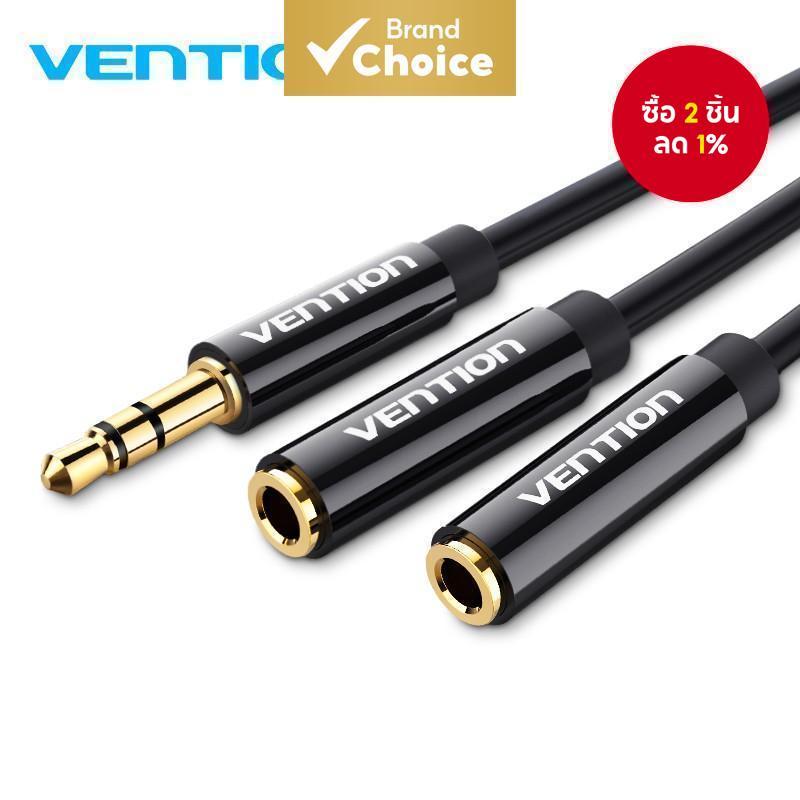 Vention สายแยกหูฟังขนาด 3.5 มม. ตัวผู้ เป็นคู่ตัวเมีย Aux สเตอริโอ Y อะแดปเตอร์ต